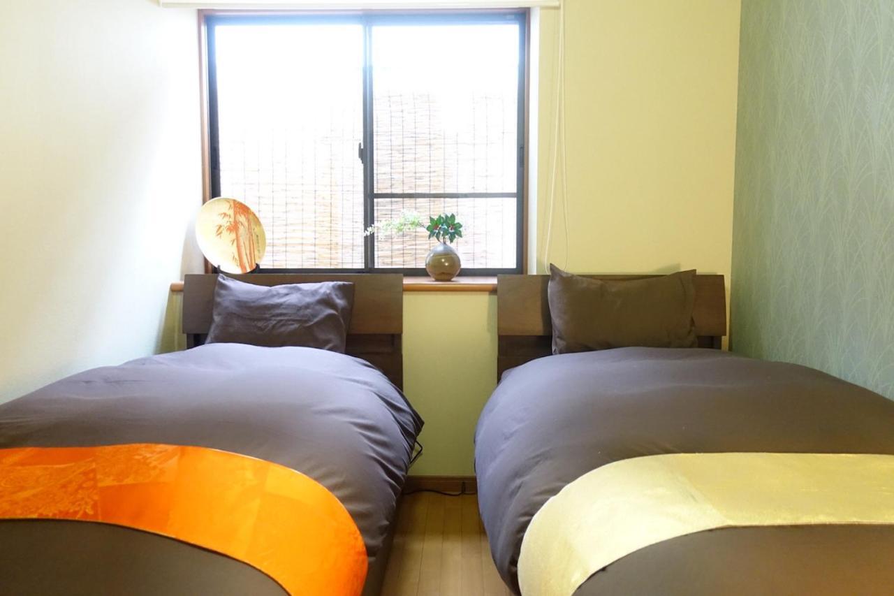 Mew Guest house Kyoto