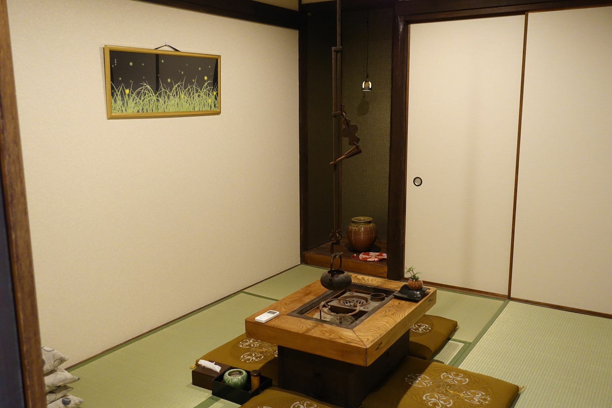 Mew Guest house *